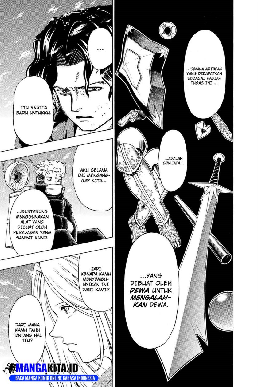Undead Unluck